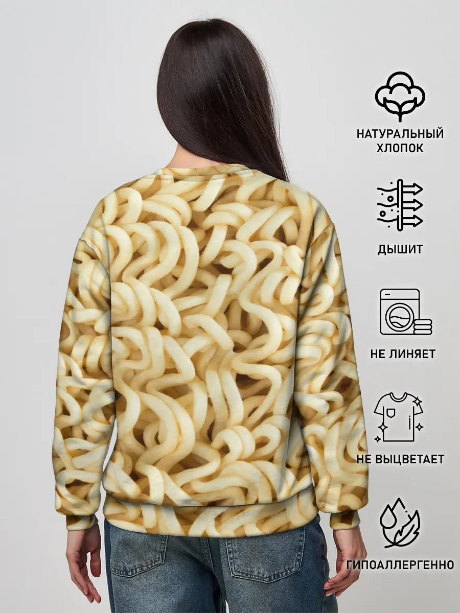 Женский свитшот / Лапша