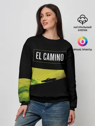 Женский свитшот / EL CAMINO