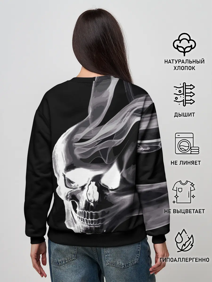 Женский свитшот / Wind