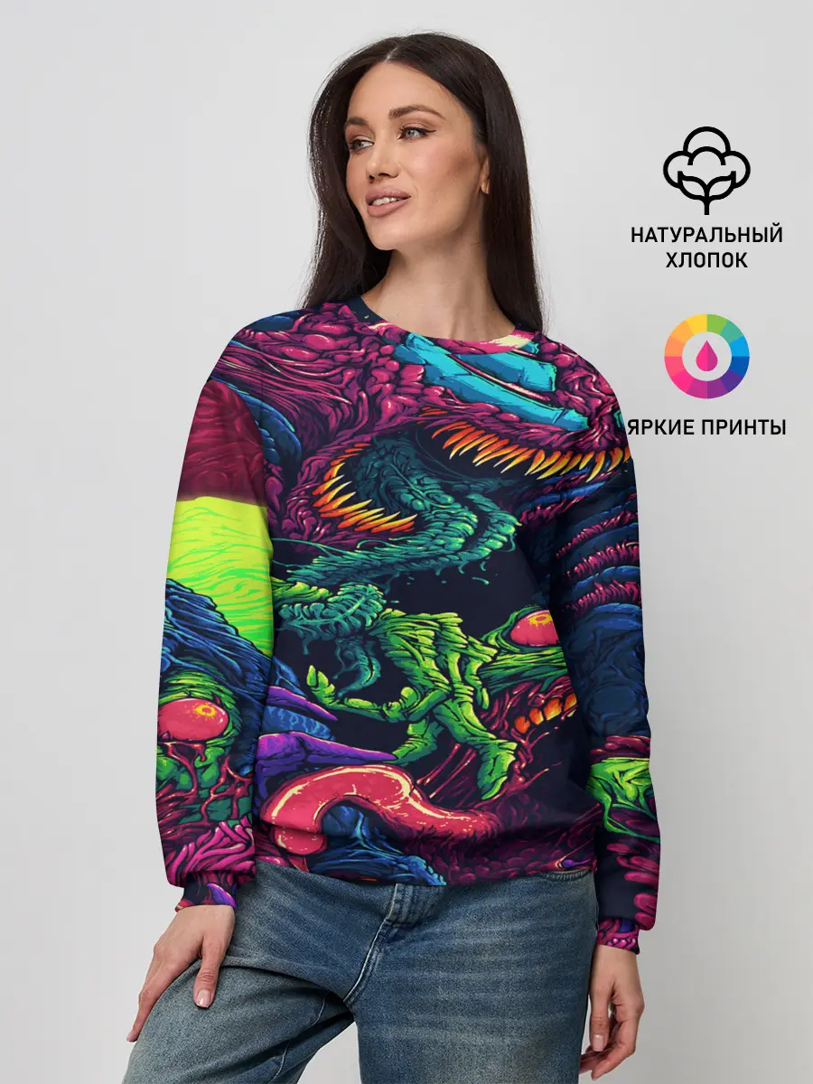 Женский свитшот / CS GO hyper beast skin