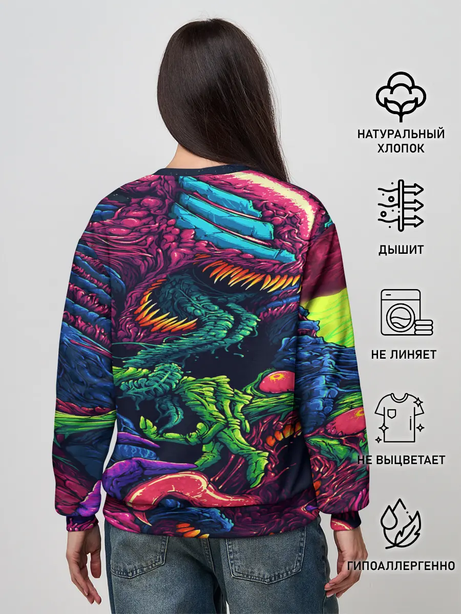 Женский свитшот / CS GO hyper beast skin