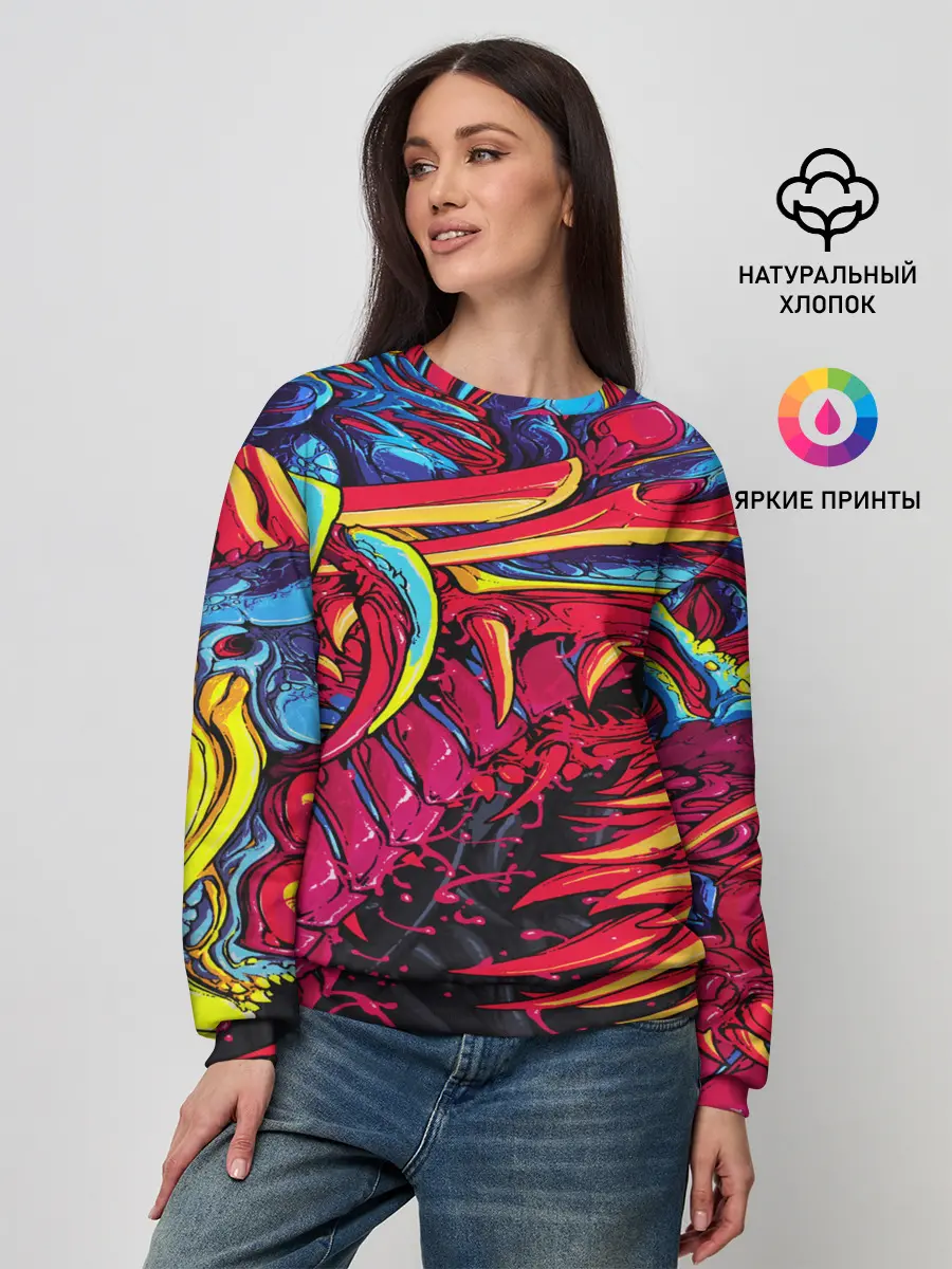 Женский свитшот / CS GO hyper beast skin