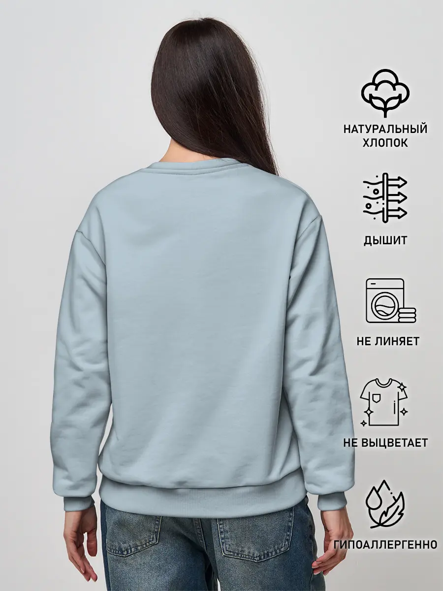 Женский свитшот / ТАНК