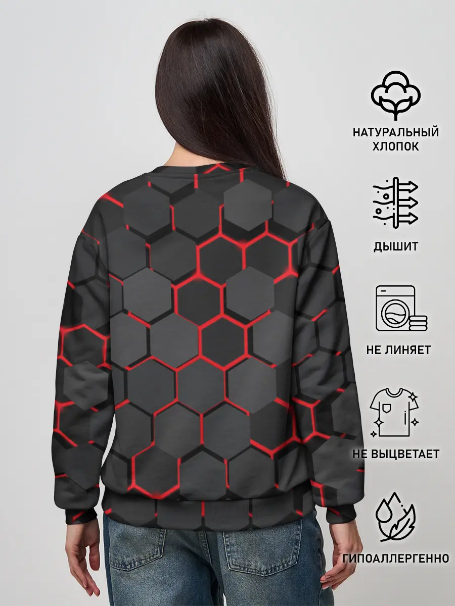 Женский свитшот / СТАЛЬНАЯ БРОНЯ