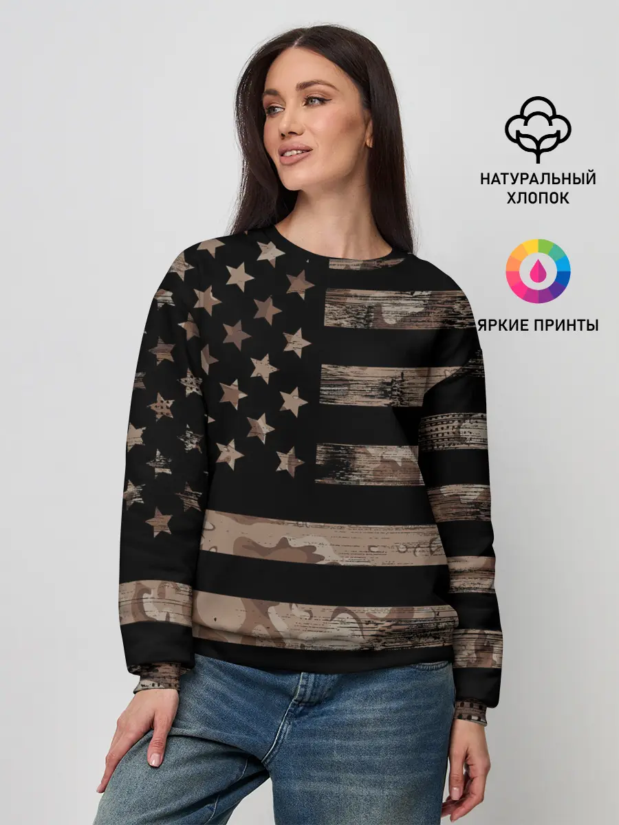 Женский свитшот / American Flag Camo