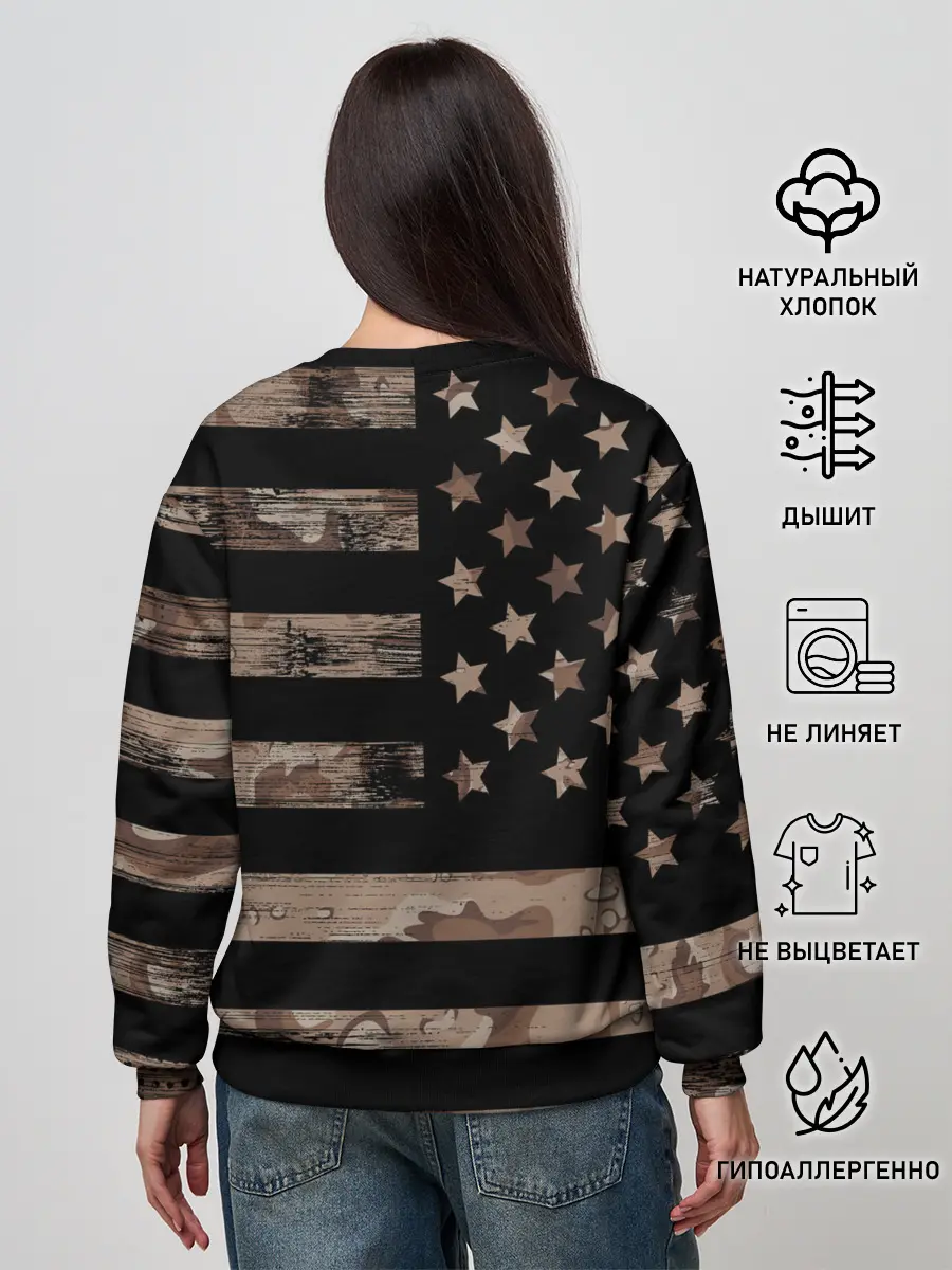 Женский свитшот / American Flag Camo