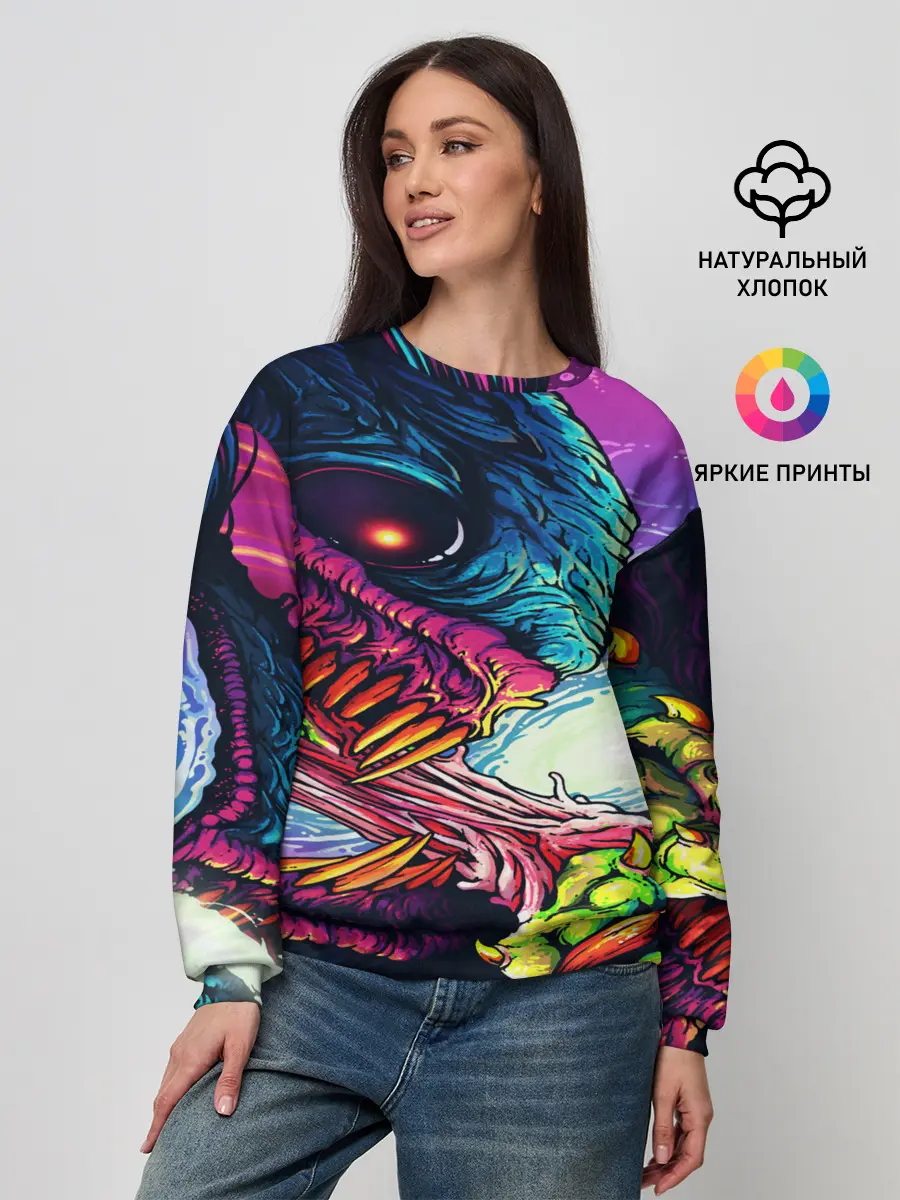 Женский свитшот / CS GO