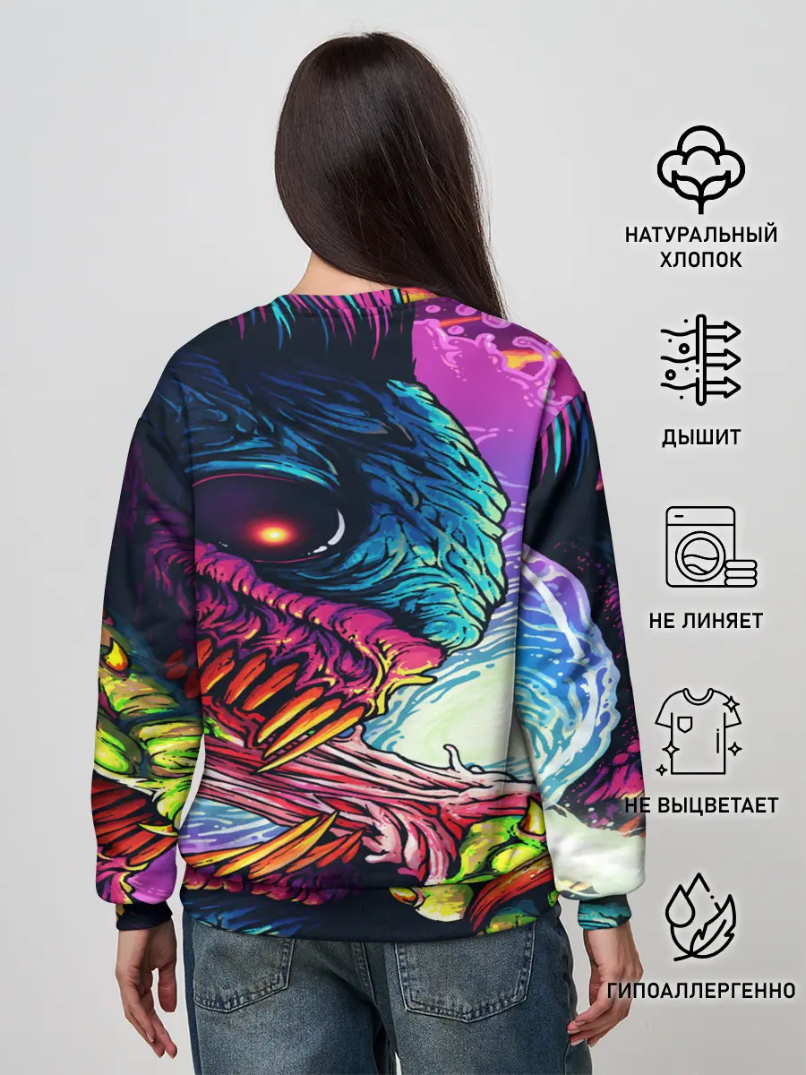 Женский свитшот / CS GO