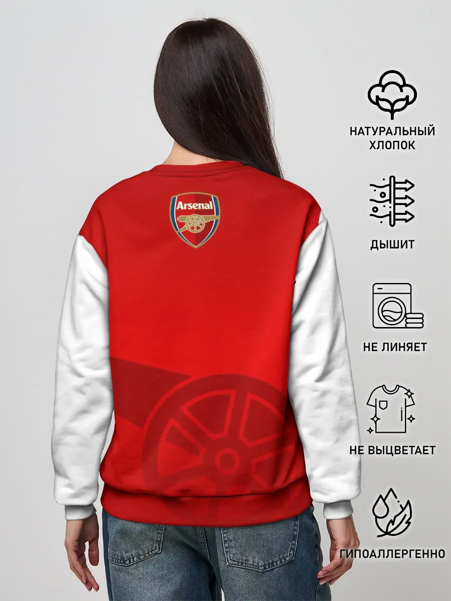 Женский свитшот / Arsenal