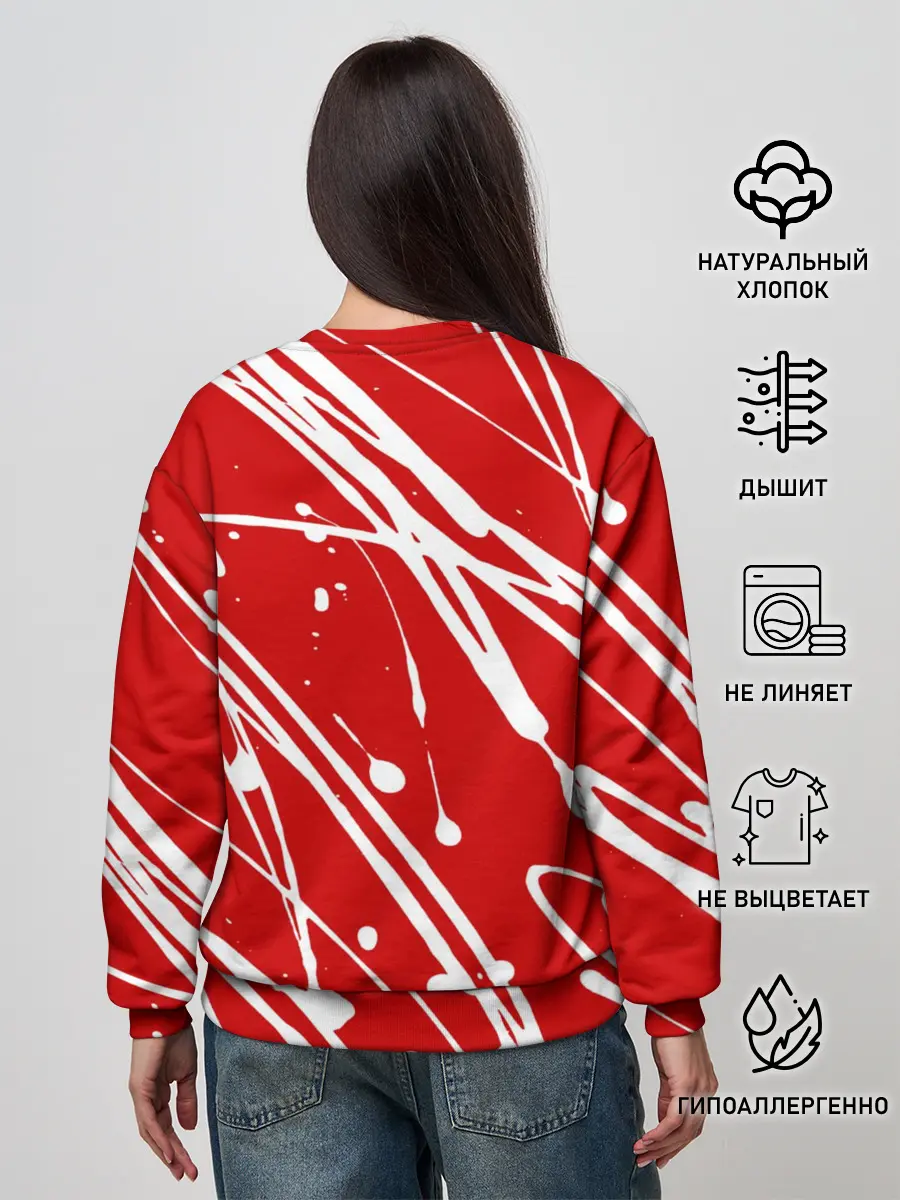 Женский свитшот / Arsenal