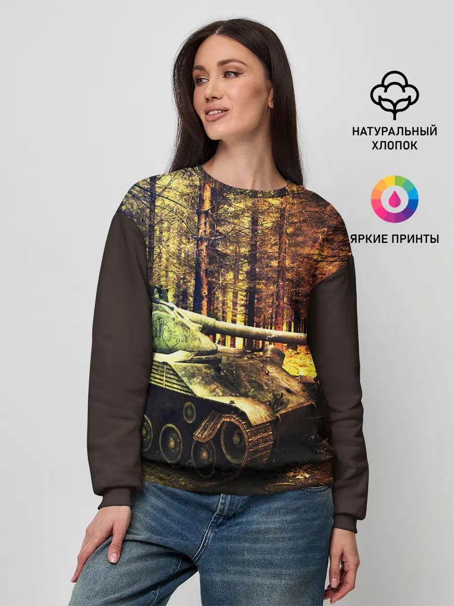 Женский свитшот / ТАНК В ЛЕСУ