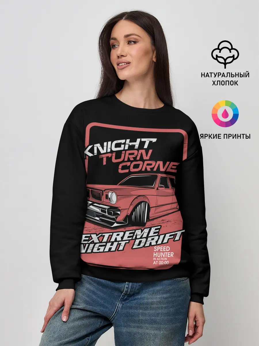 Женский свитшот / Extreme night drift