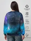 Женский свитшот / Рисованный Космос