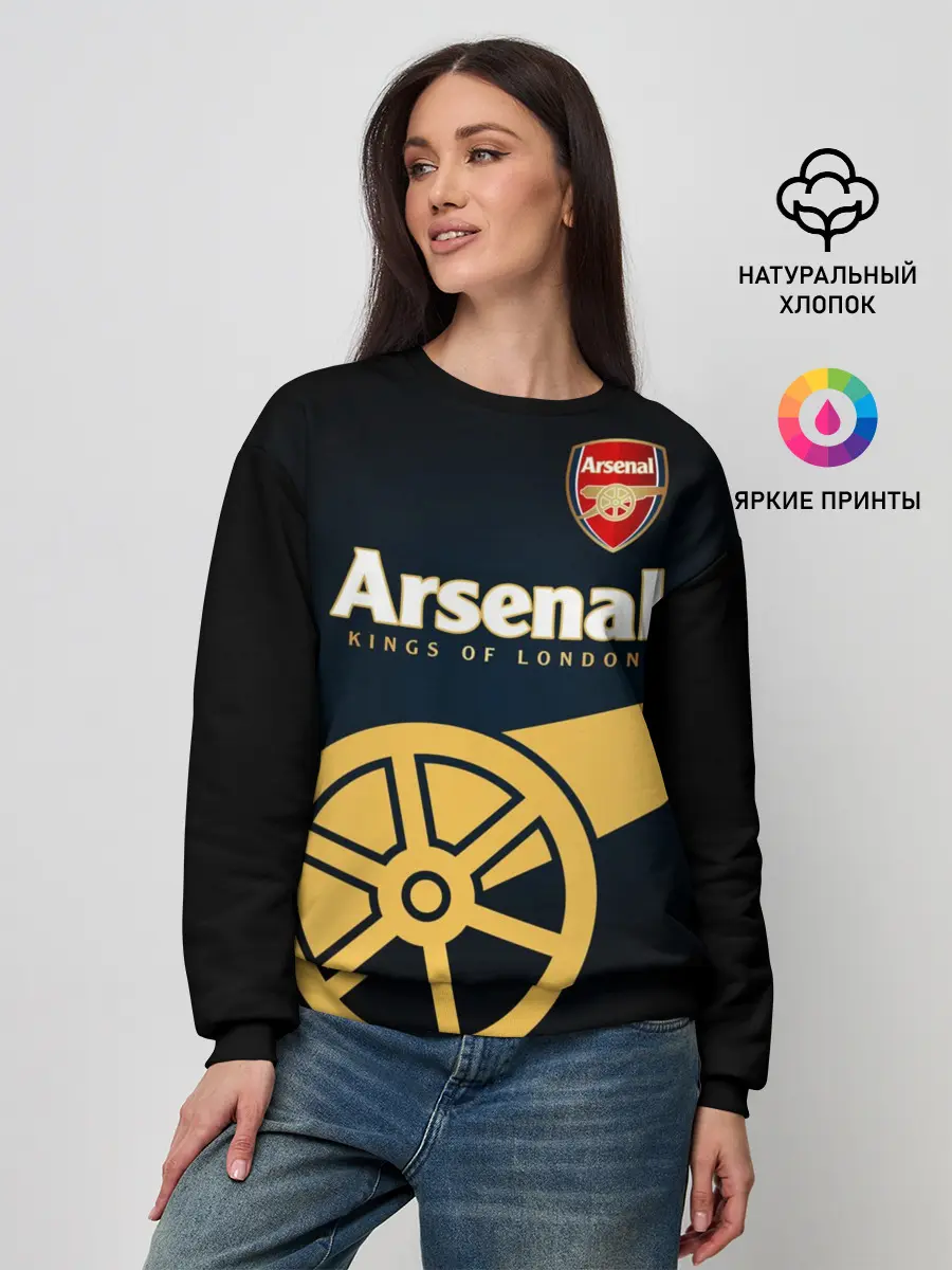 Женский свитшот / Arsenal