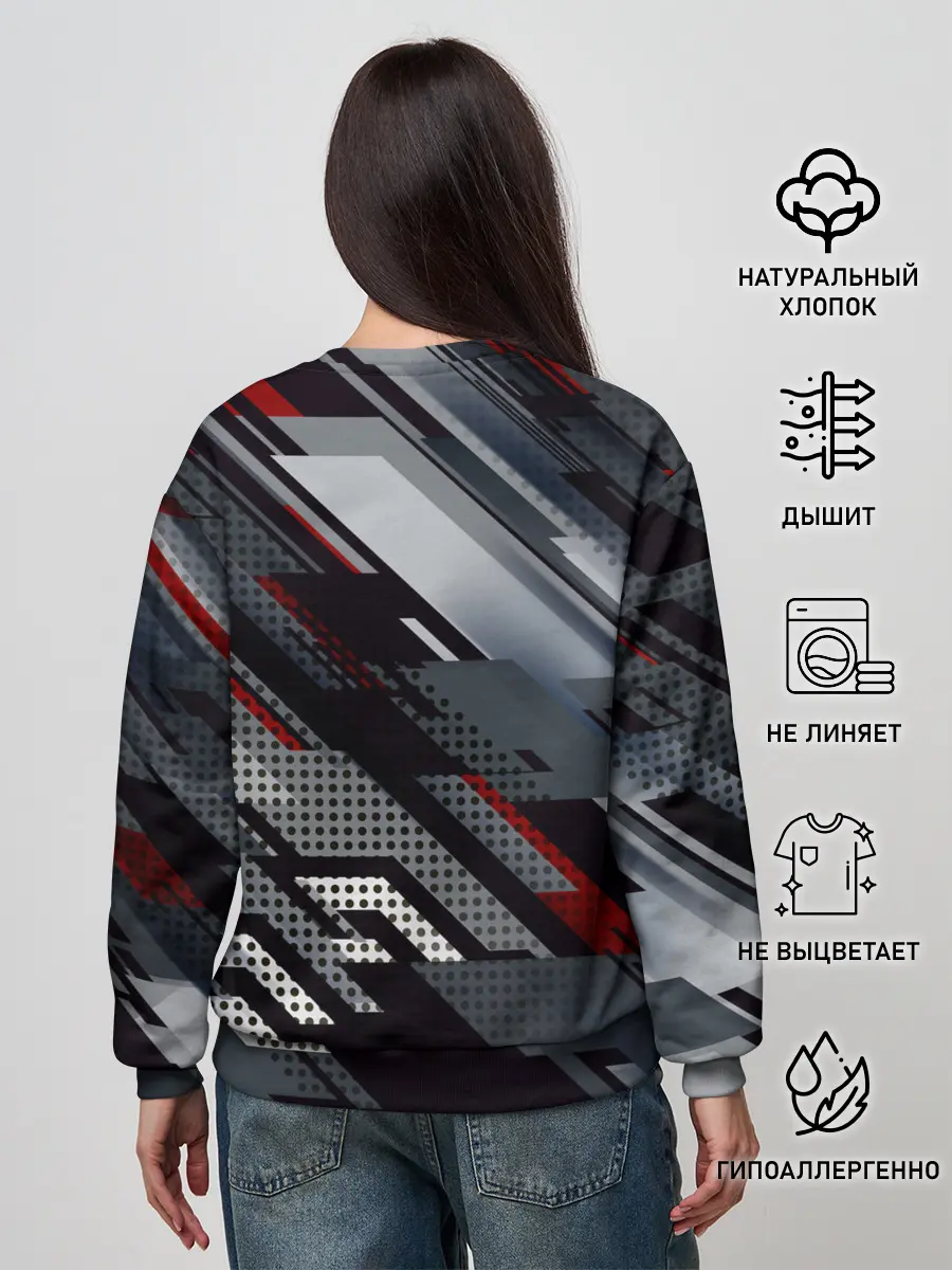 Женский свитшот / Металлическая текстура