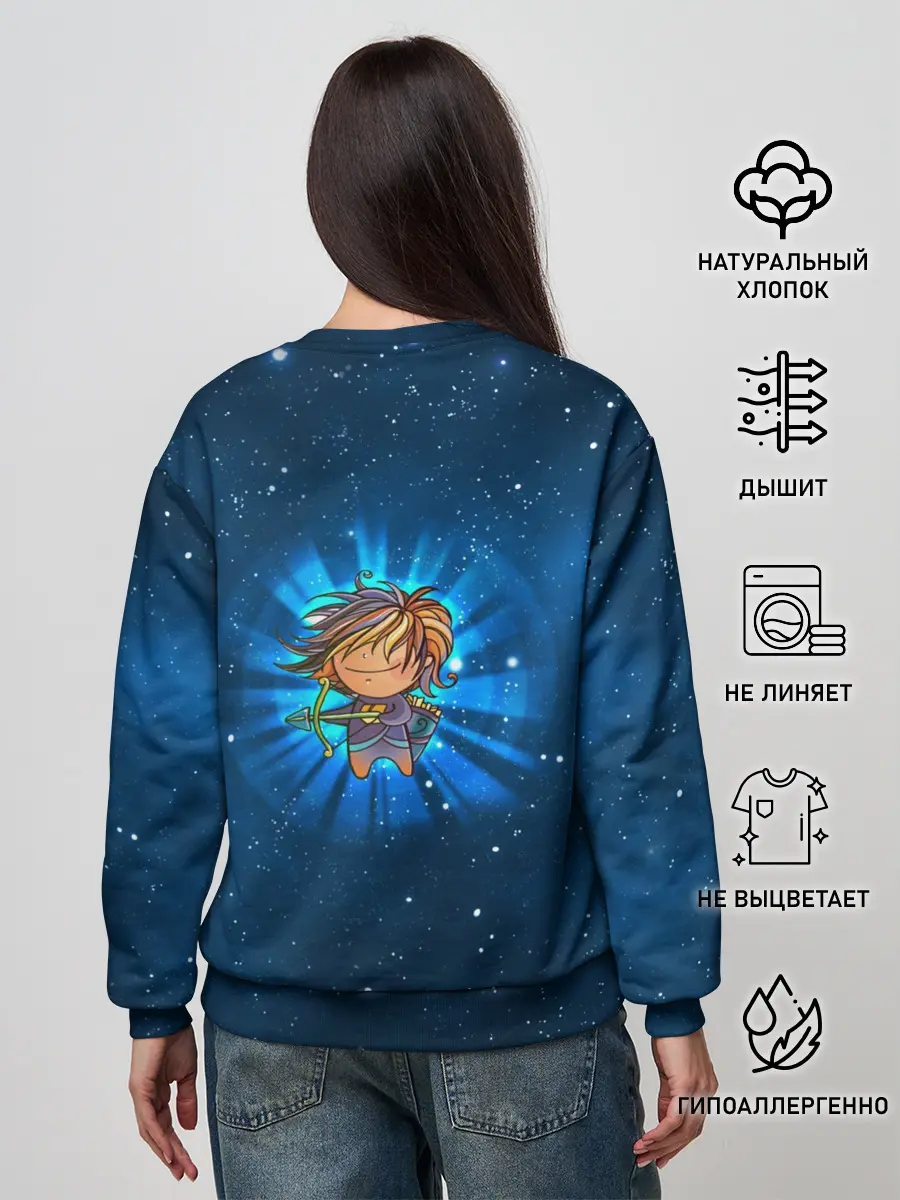 Женский свитшот / Стрелец