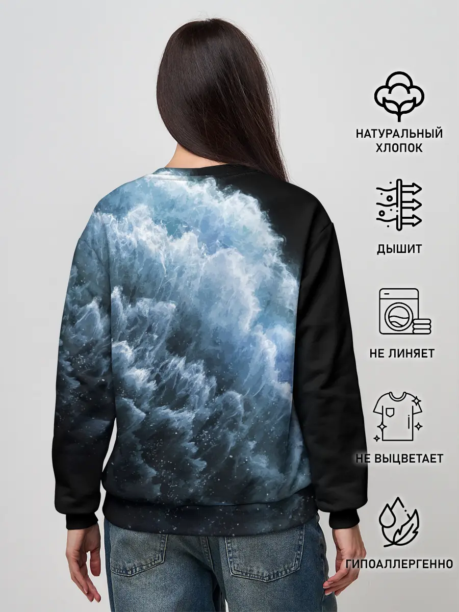 Женский свитшот / Обои iPhone 11 Pro