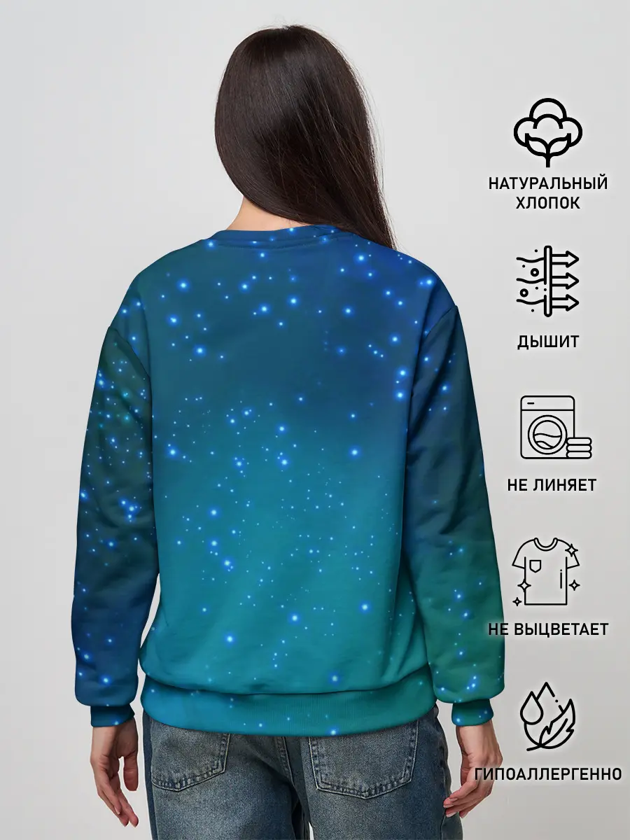 Женский свитшот / Телец