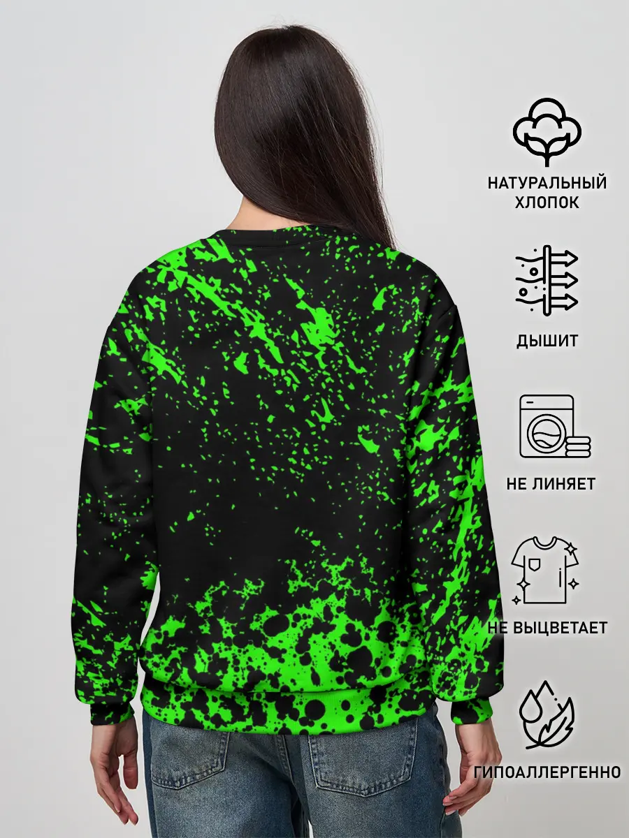 Женский свитшот / STALKER СВОБОДА