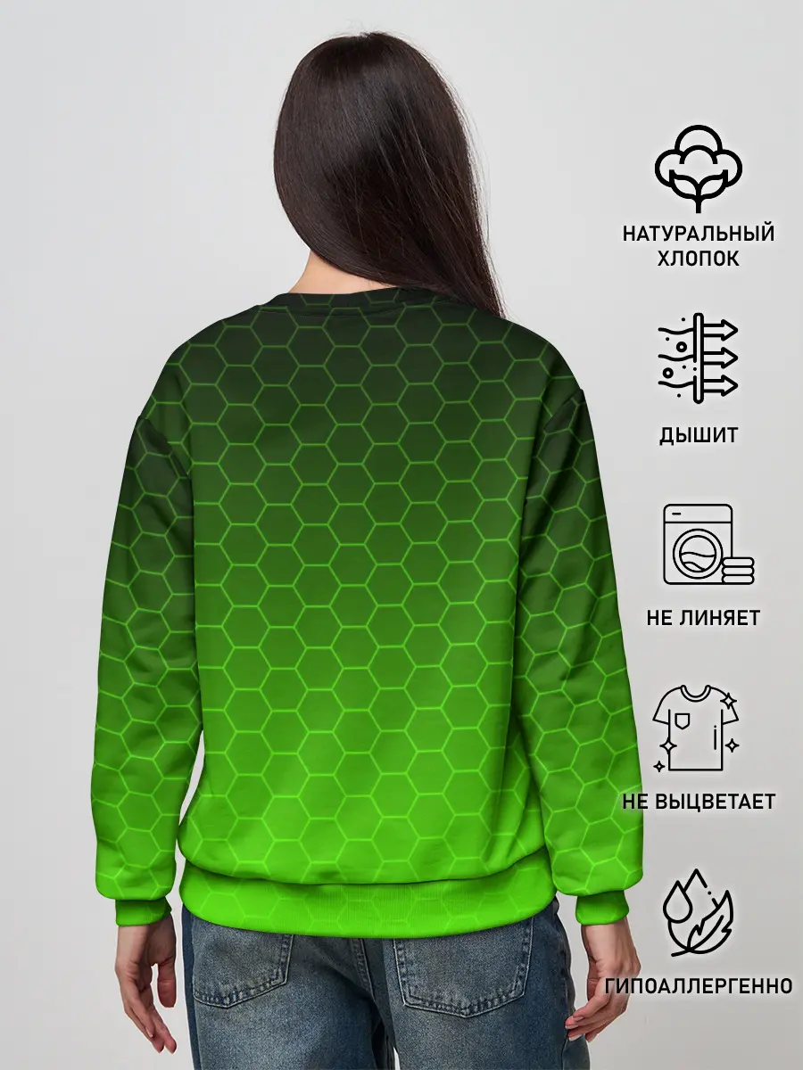 Женский свитшот / STALKER СВОБОДА