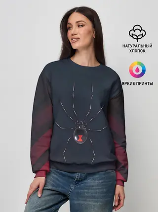 Женский свитшот / Каракурт