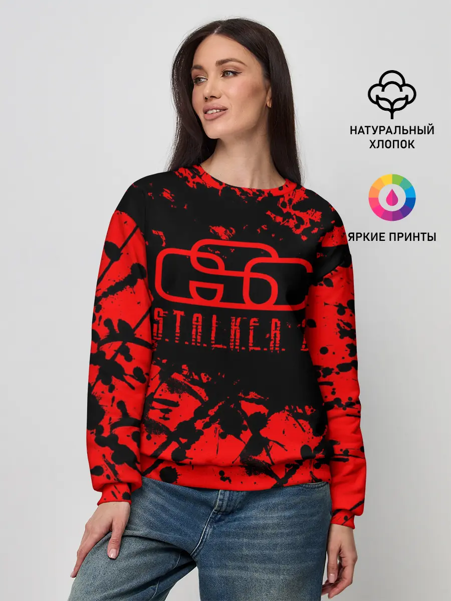 Женский свитшот / Stalker GSC red