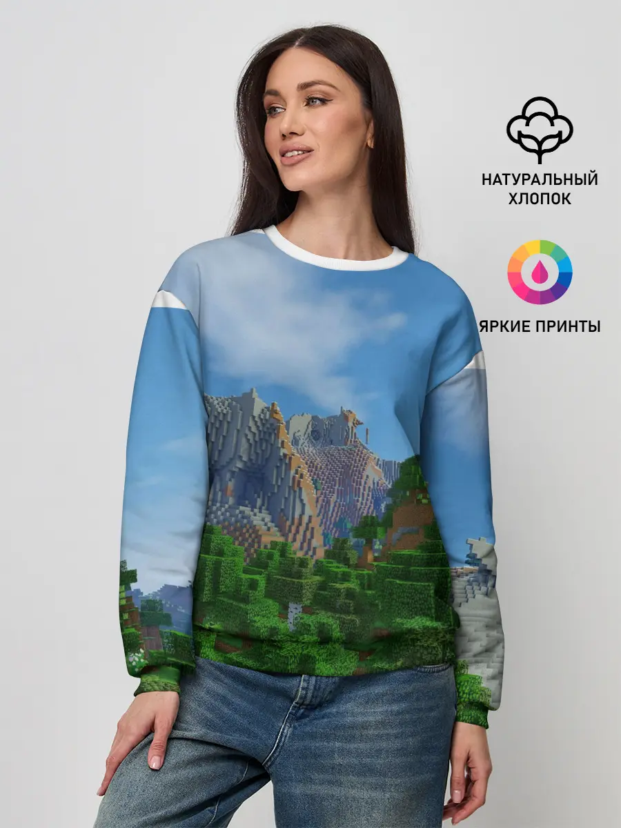 Женский свитшот / Minecraft