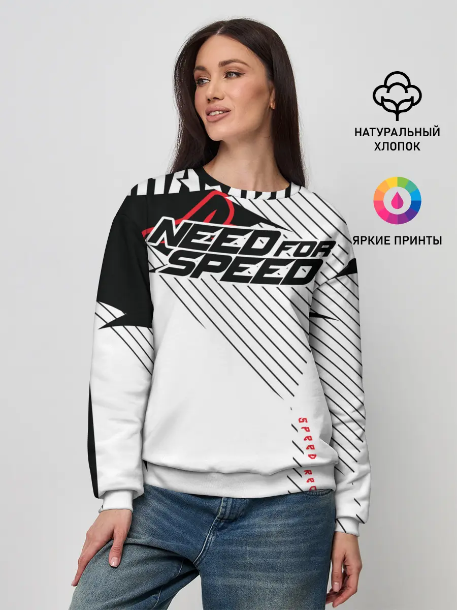 Женский свитшот / Need for Speed