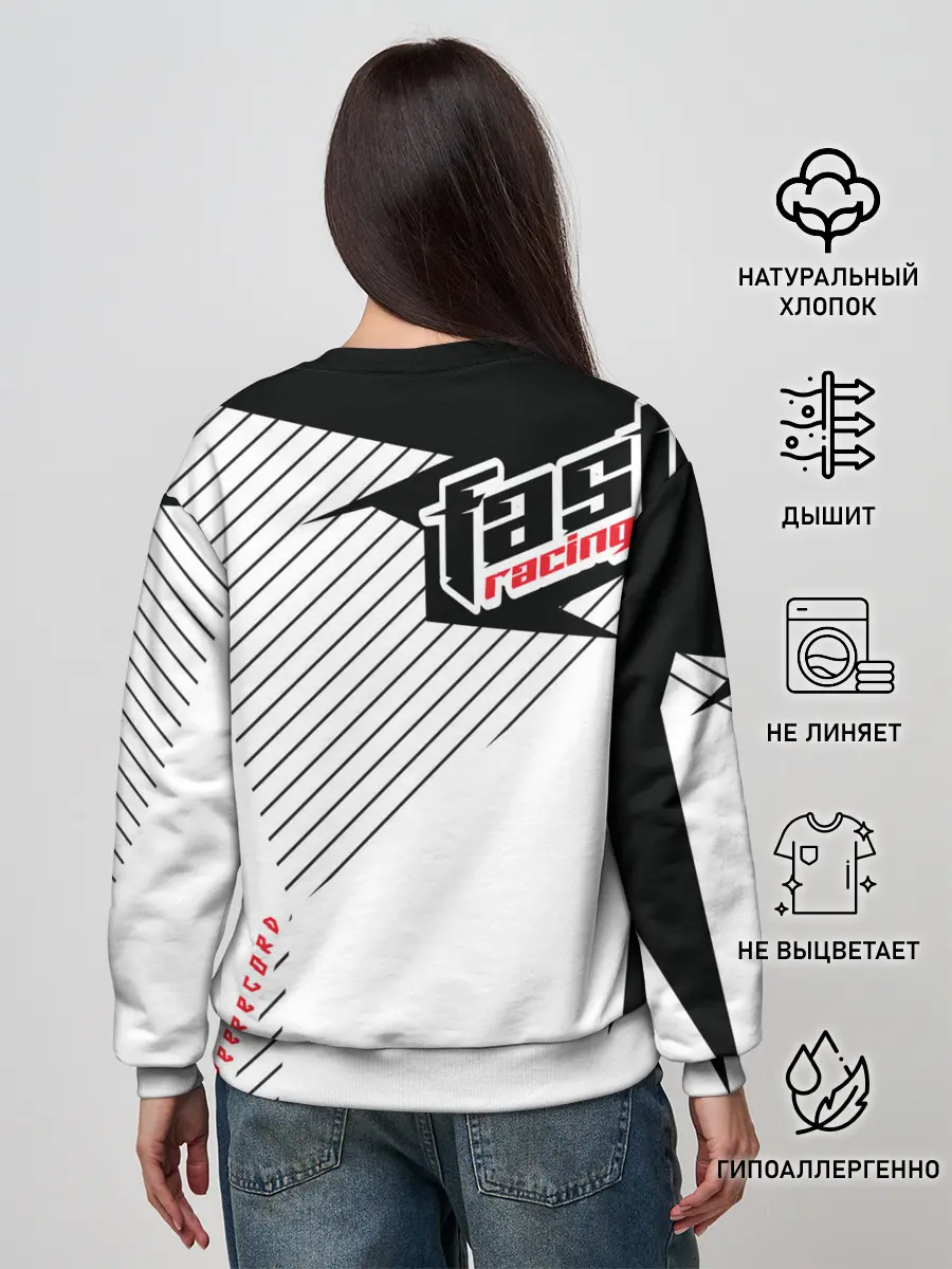 Женский свитшот / Need for Speed