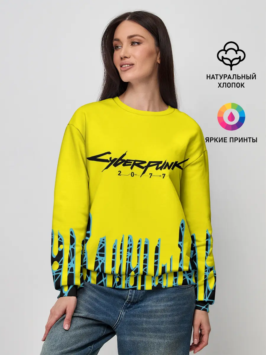 Женский свитшот / CYBERPUNK 2077