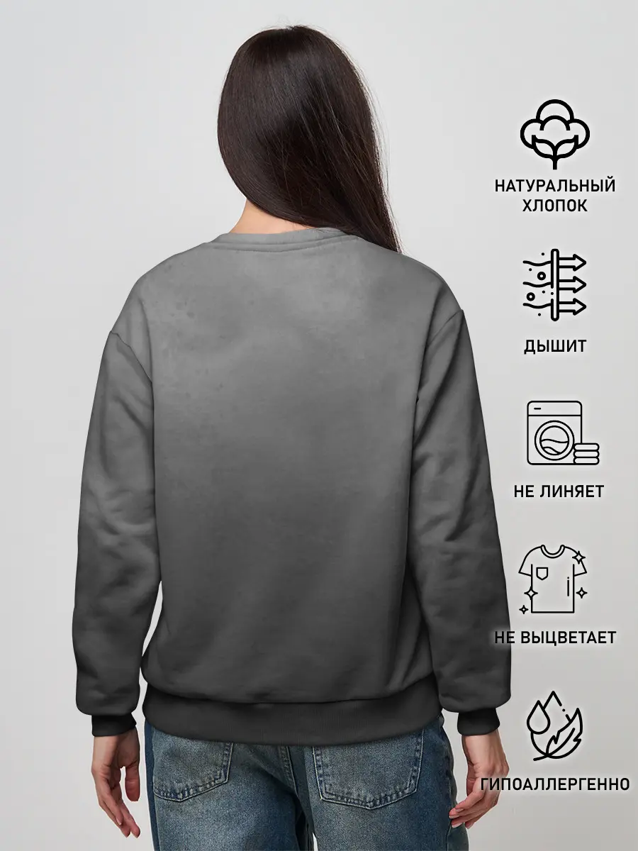 Женский свитшот / Чернозём - Хронос