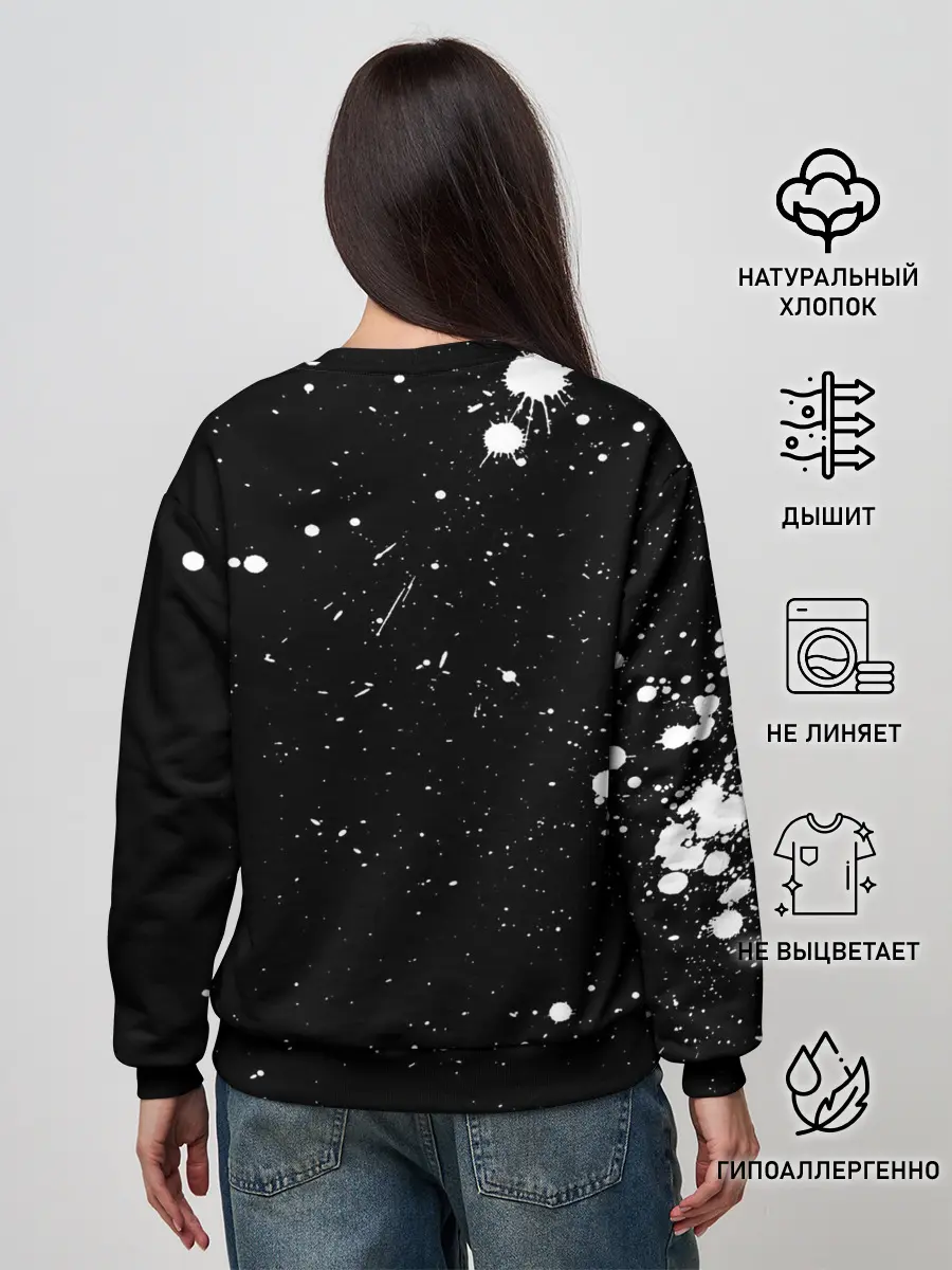 Женский свитшот / Гражданская оборона