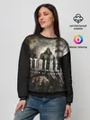 Женский свитшот / S.T.A.L.K.E.R.
