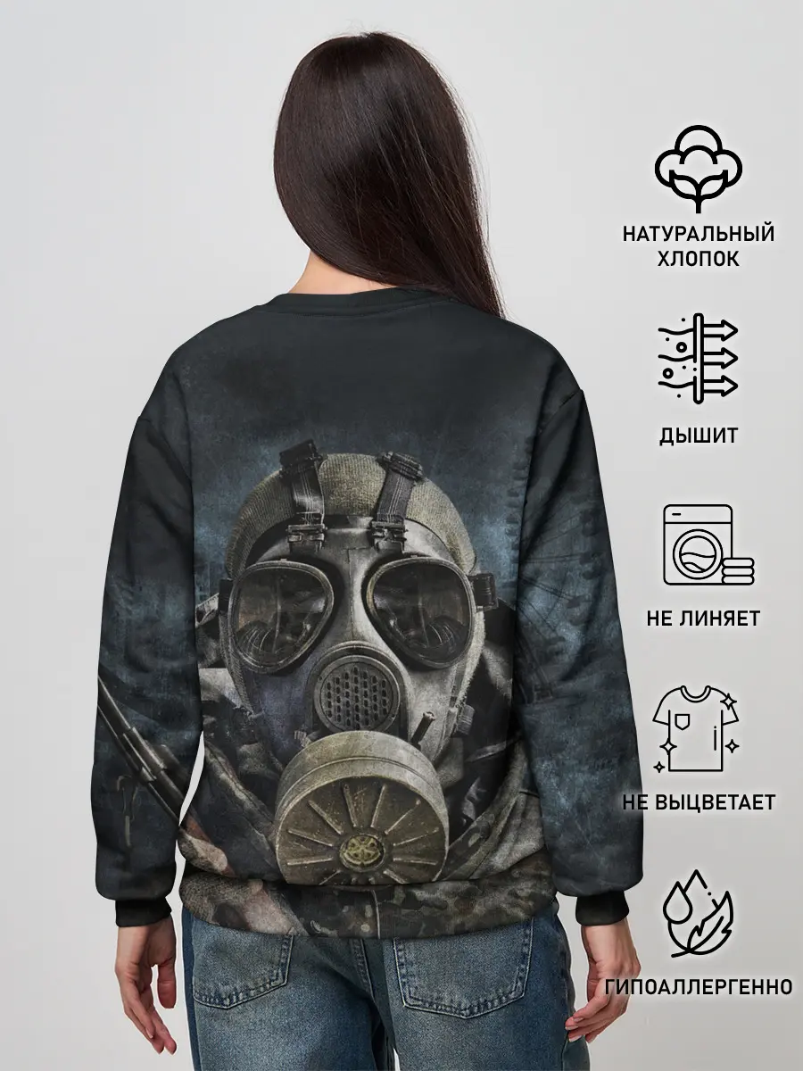 Женский свитшот / S.T.A.L.K.E.R.