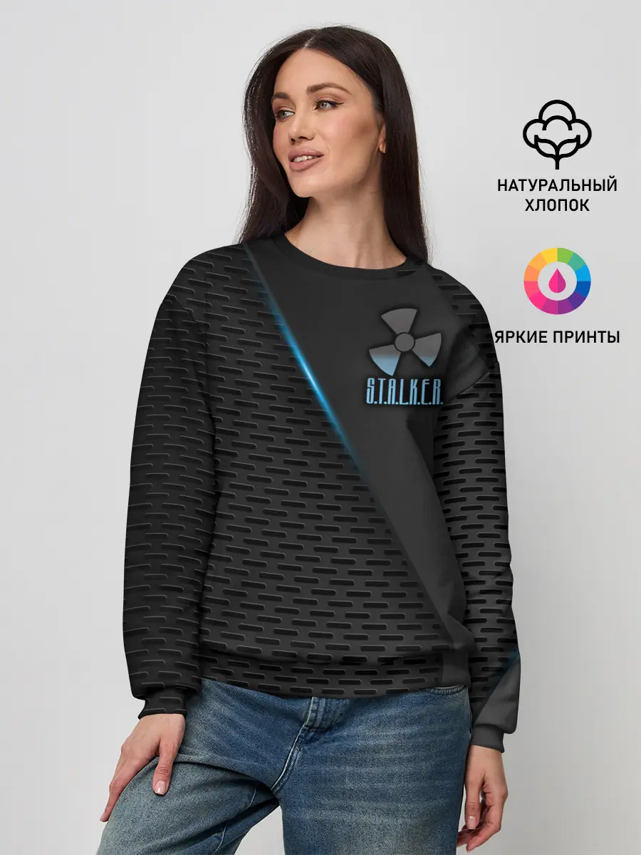 Женский свитшот / S.T.A.L.K.E.R.