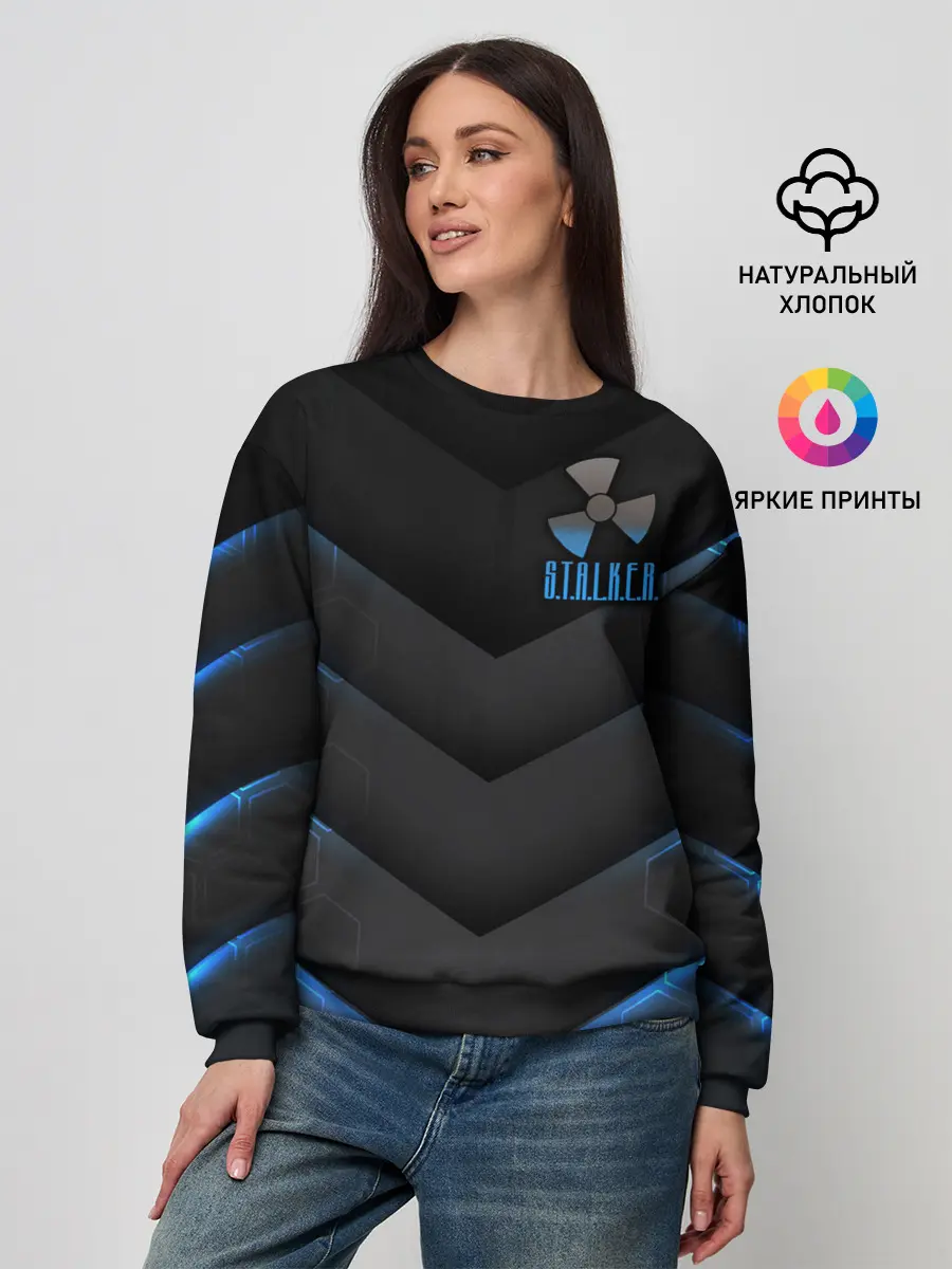 Женский свитшот / S.T.A.L.K.E.R.