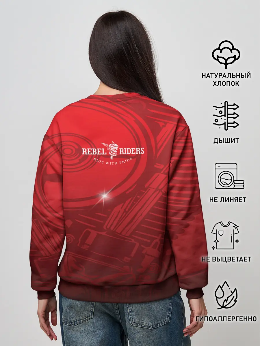 Женский свитшот / Vintage chopper motorcycle