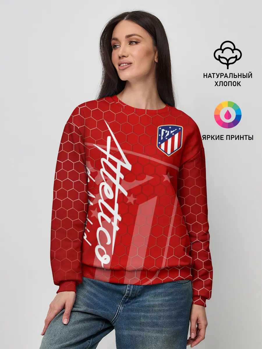 Женский свитшот / Атлетико Мадрид