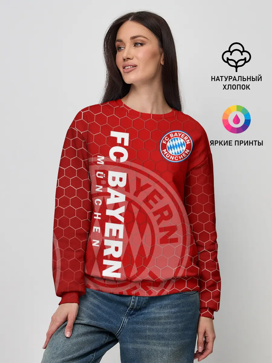 Женский свитшот / Бавария