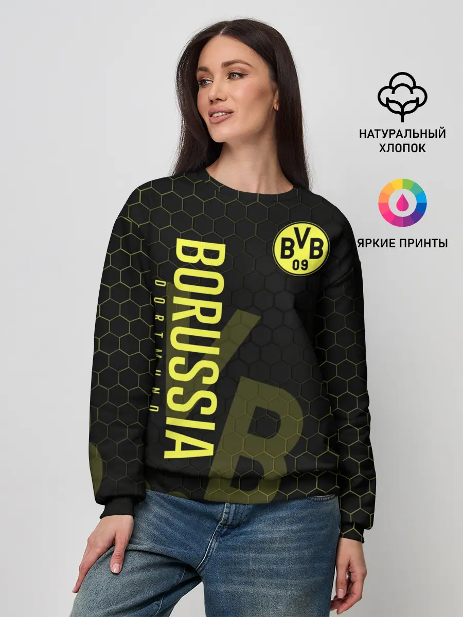 Женский свитшот / Боруссия Дортмунд