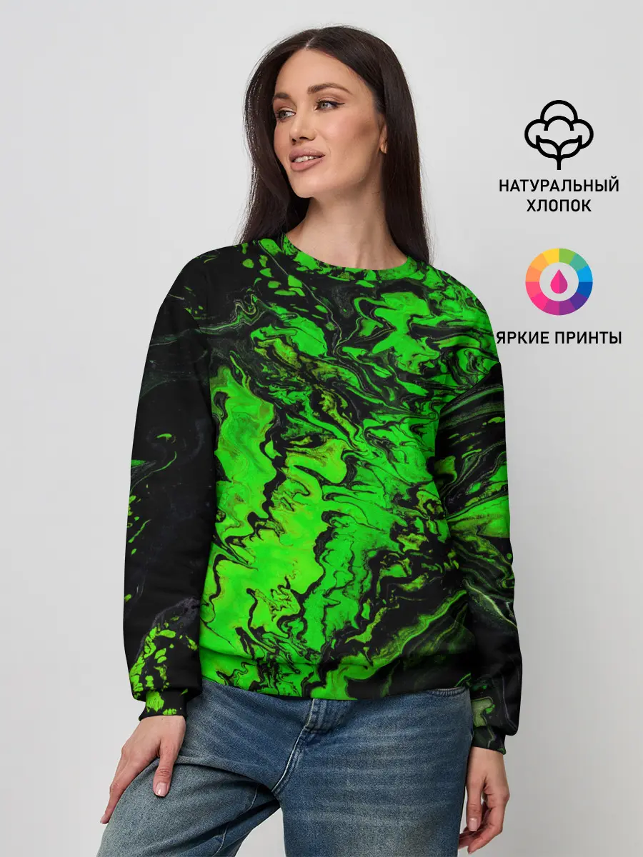 Женский свитшот / Тёмные зеленые краски