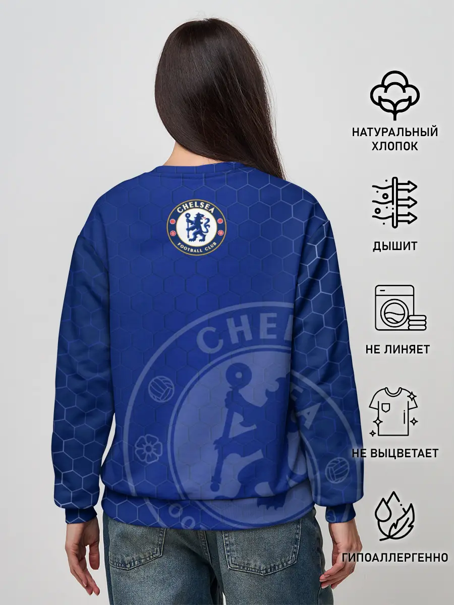 Женский свитшот / Челси