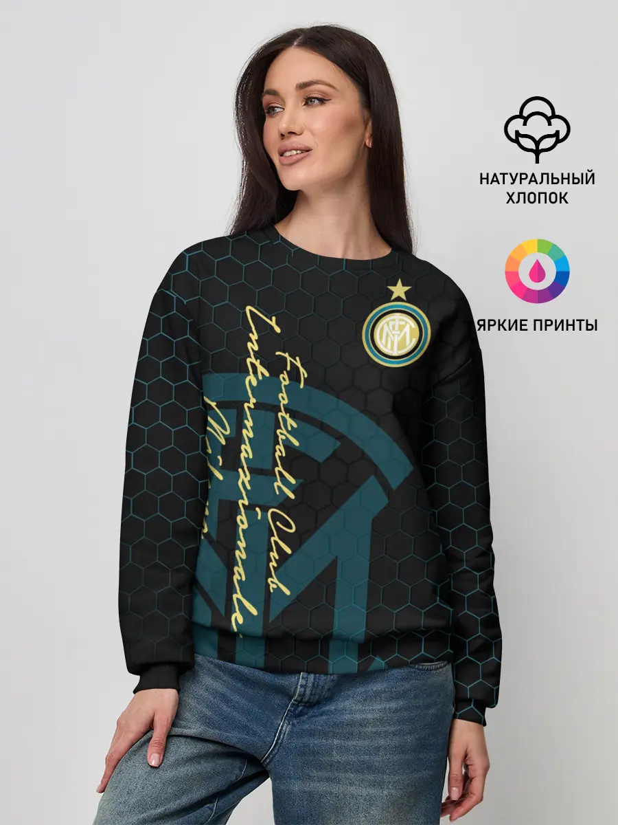 Женский свитшот / Интер