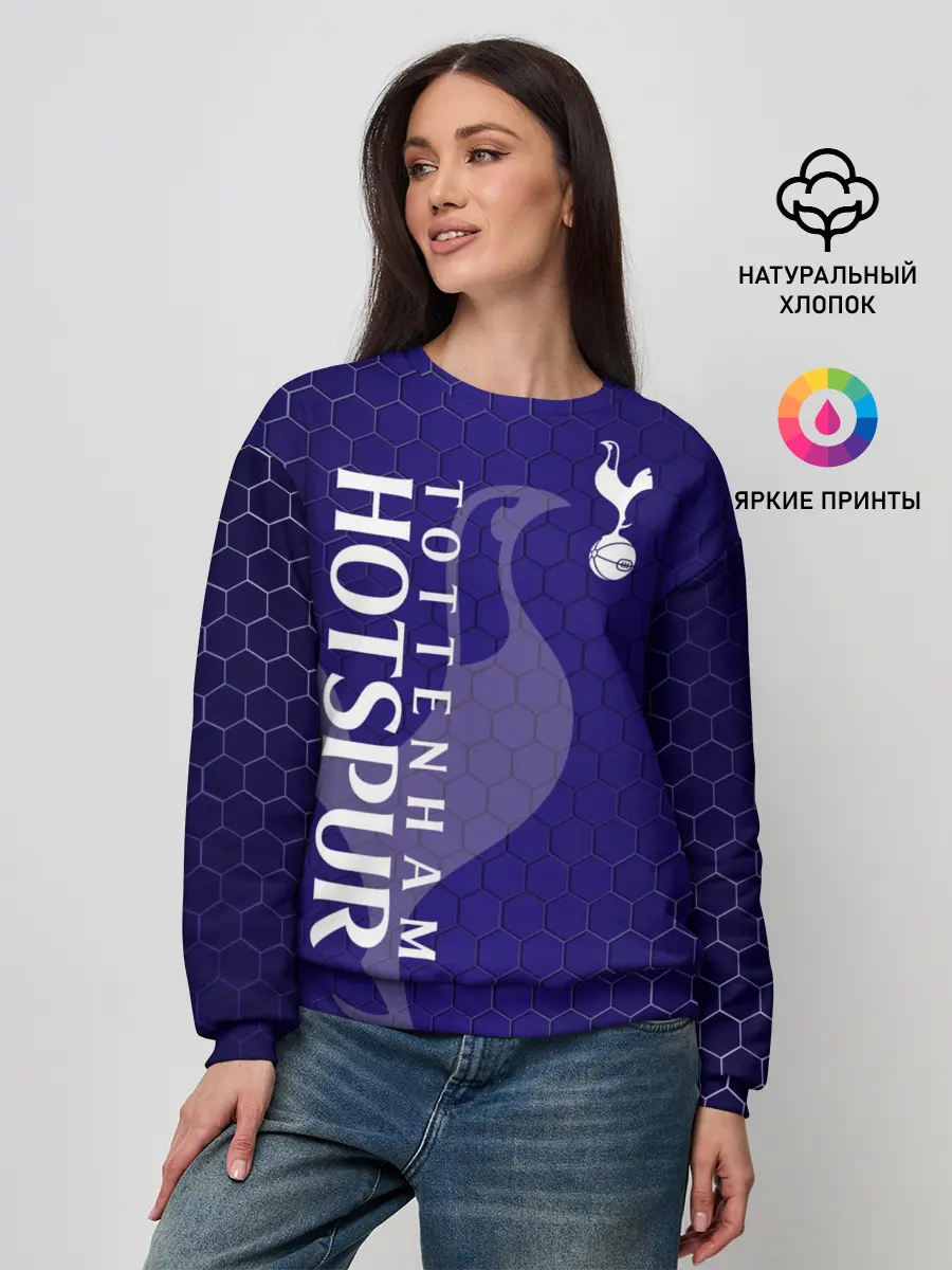 Женский свитшот / Тоттенхэм