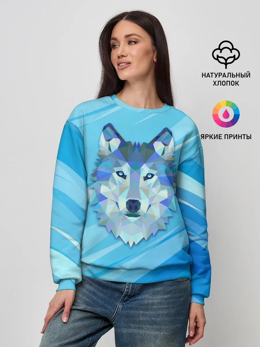 Женский свитшот / Холодный волк