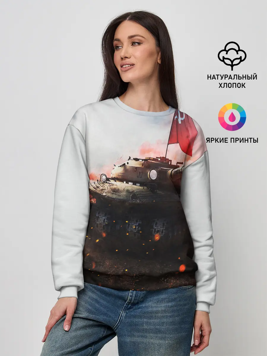 Женский свитшот / ТАНК СССР