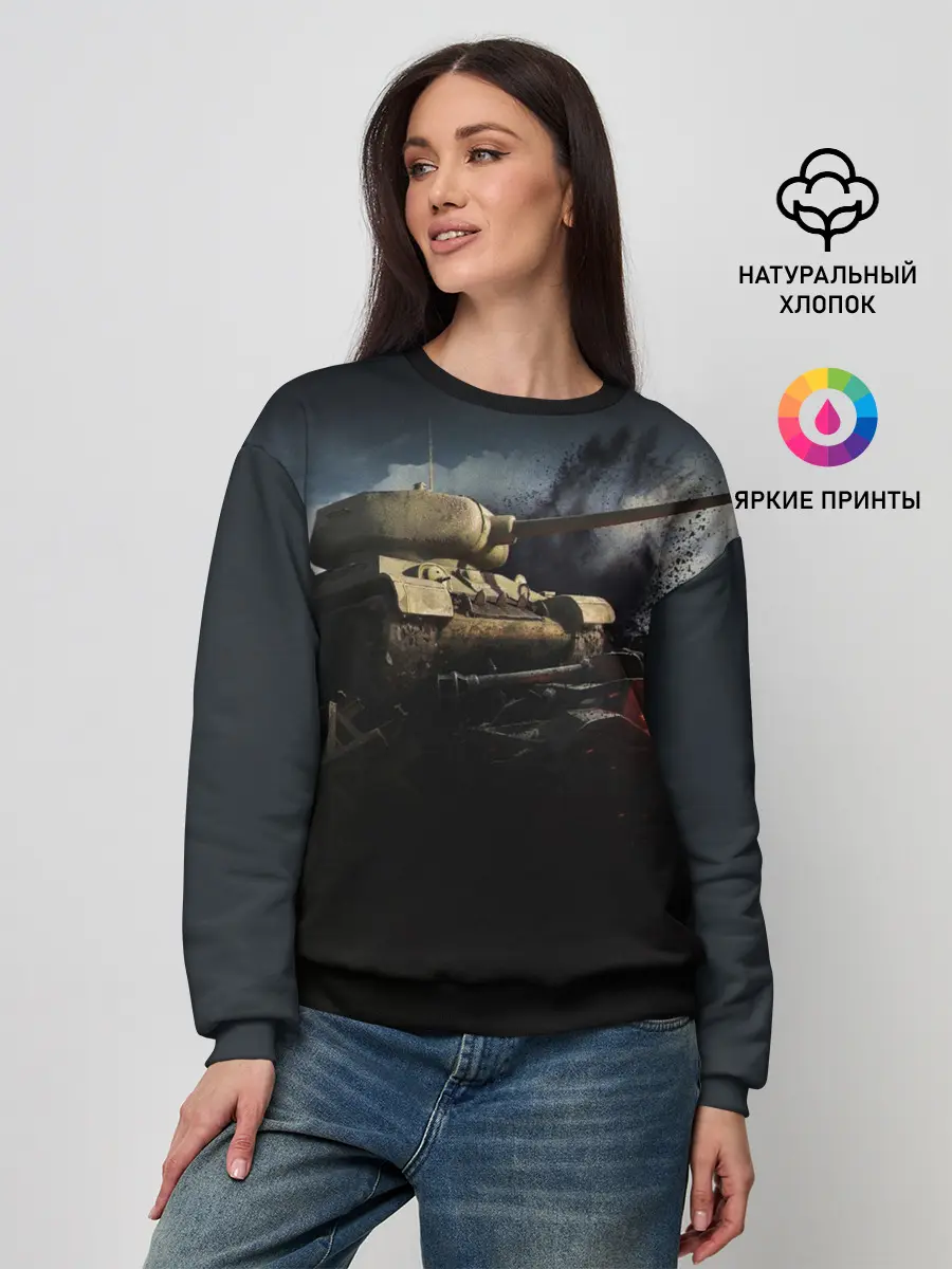 Женский свитшот / ТАНКИ