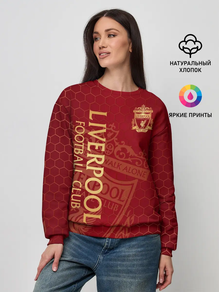 Женский свитшот / Ливерпуль