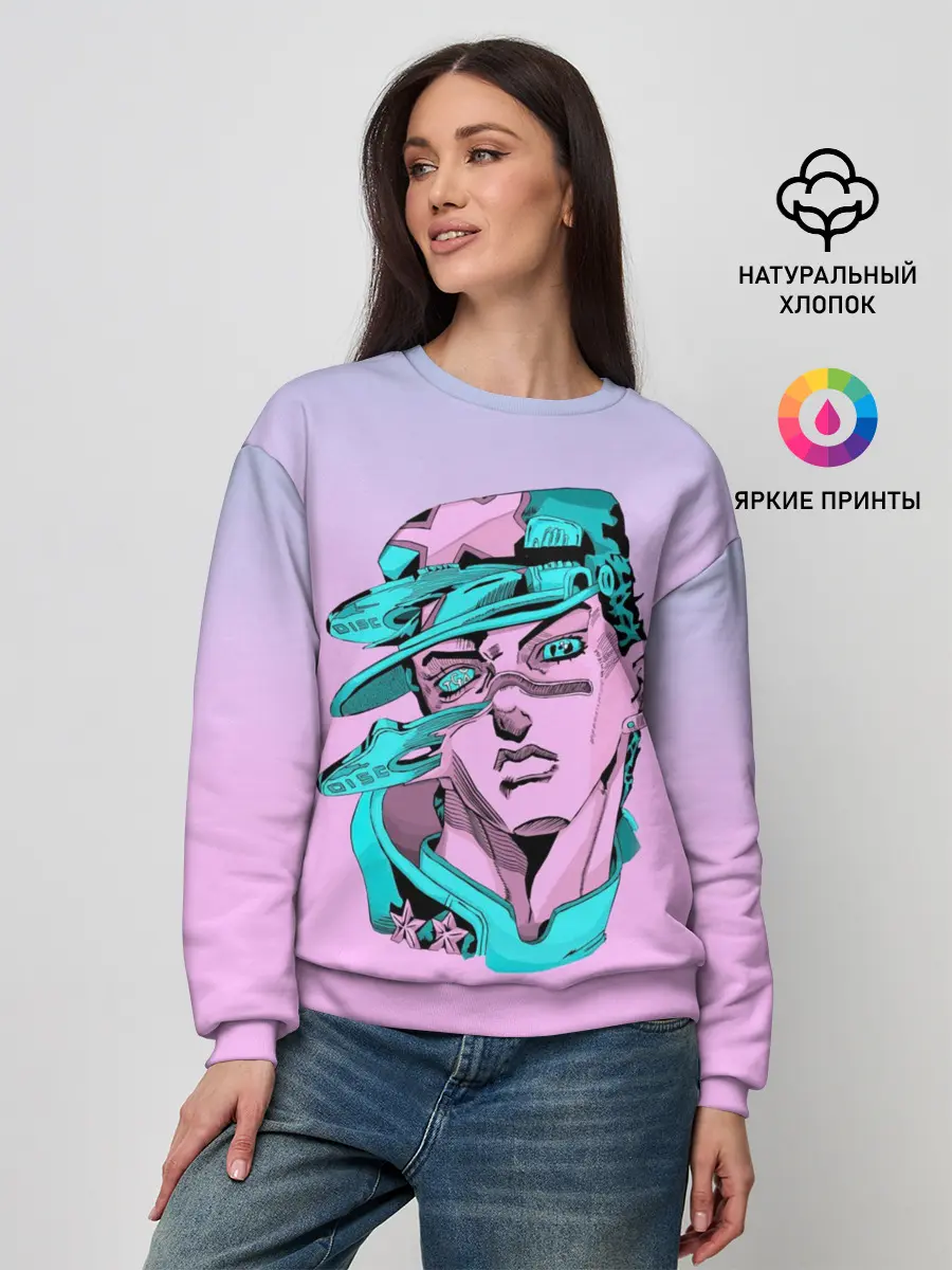 Женский свитшот / Дзётаро кудзе фиолет