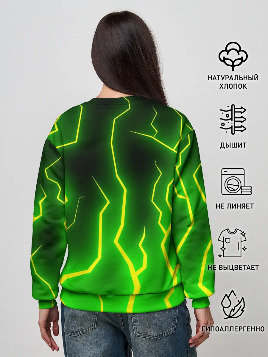 Женский свитшот / STALKER 2